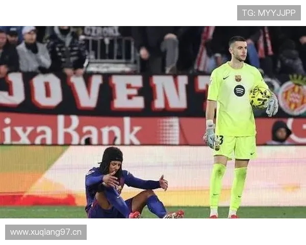 输球背后：巴萨体系的漏洞逐渐显现