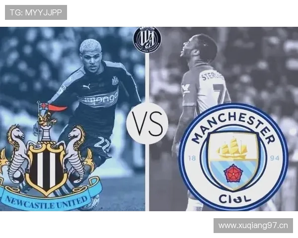 纽卡争四形势持续波动，球队稳定性面临考验对排名形成影响