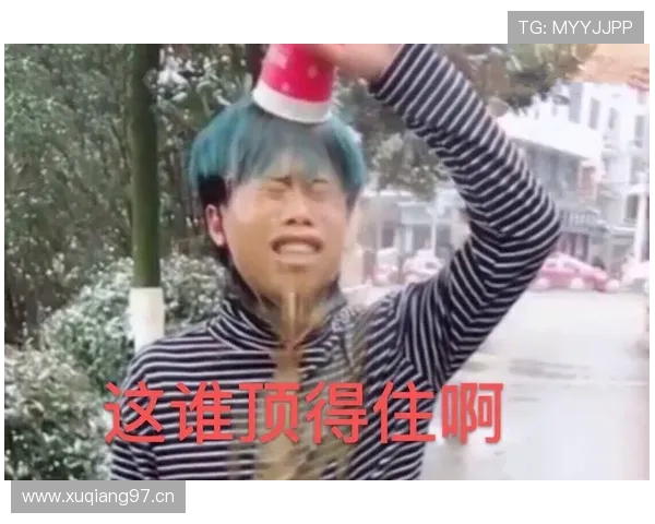 常园训练完直接拎爱马仕去吃火锅，这谁顶得住啊